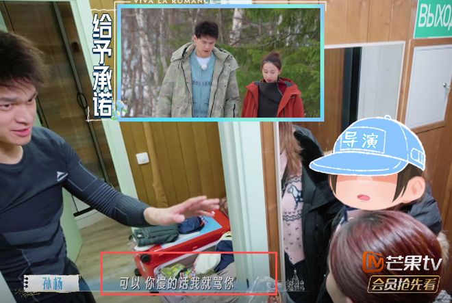 穆里尼奥看走眼！皇马 6000 万水货彻底现形！险葬送全队胜利 | 中国区|mk体育|股份有限公司