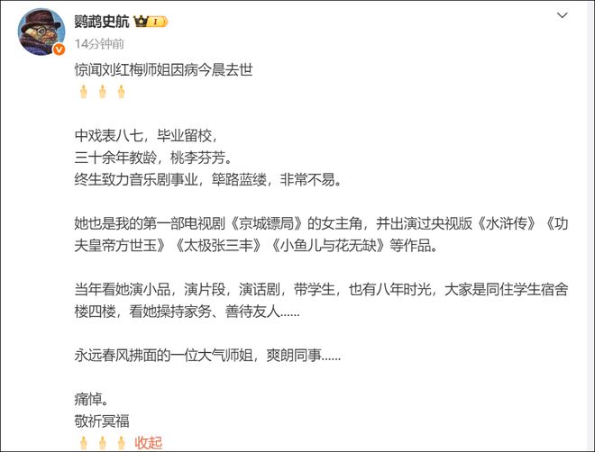 杜伦续约后首秀9中8轰24分！活塞22分大胜森林狼 华子20分